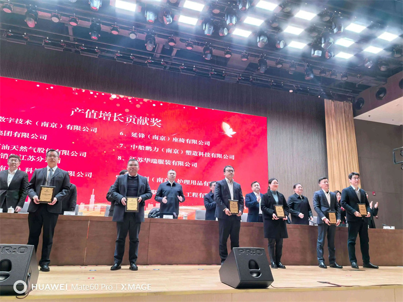 微信图片_20250305143542.jpg